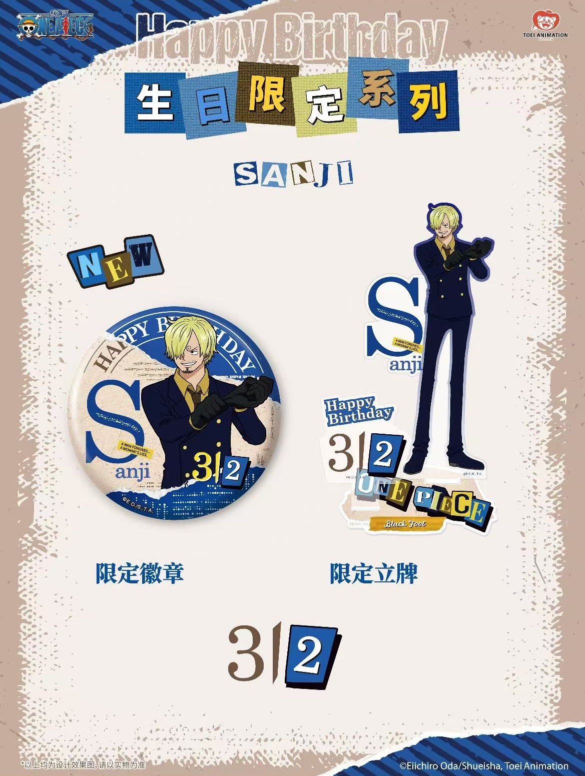 微信圖片_20260224201416_4922_187