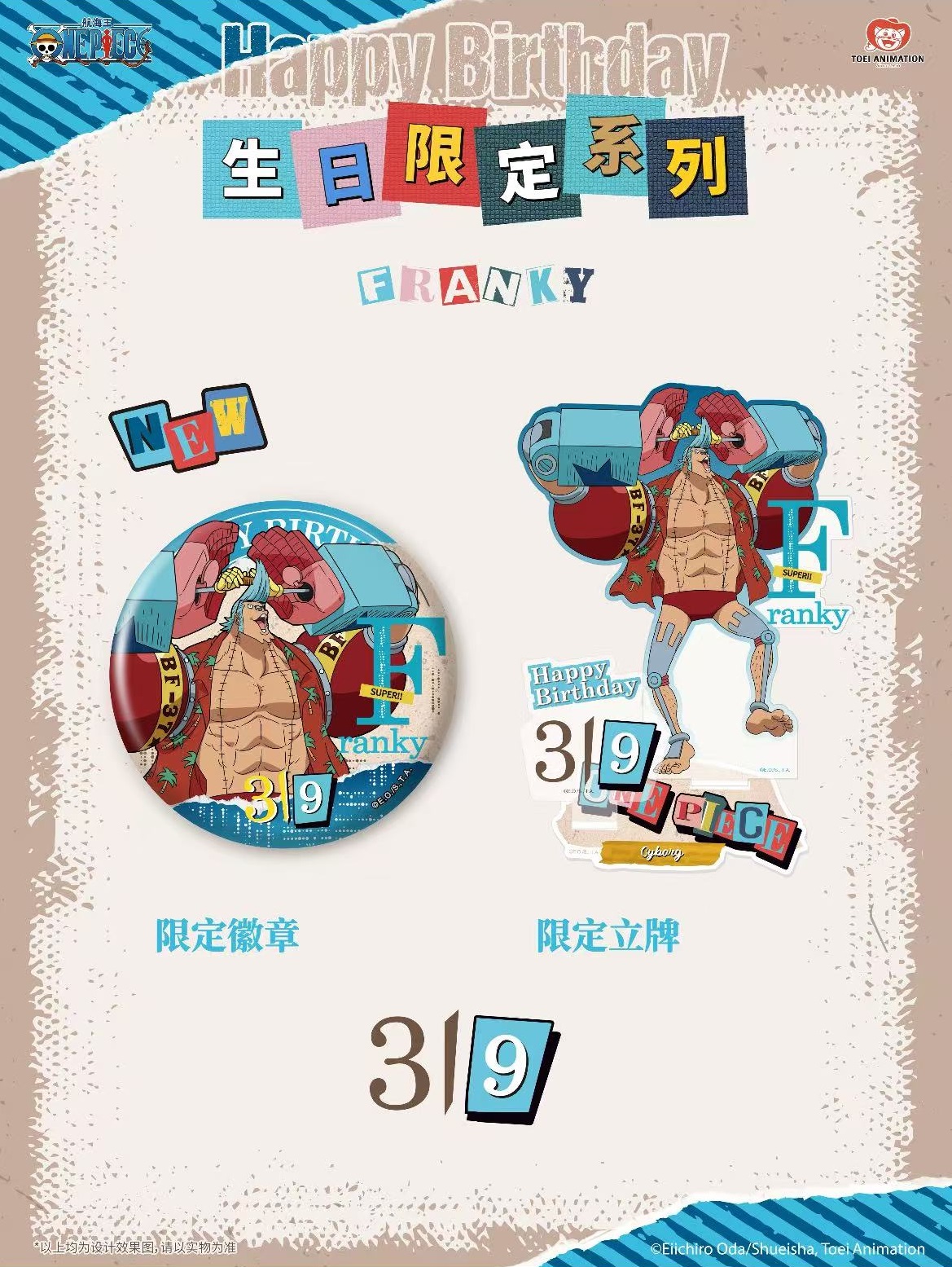 微信圖片_20260224201418_4923_187