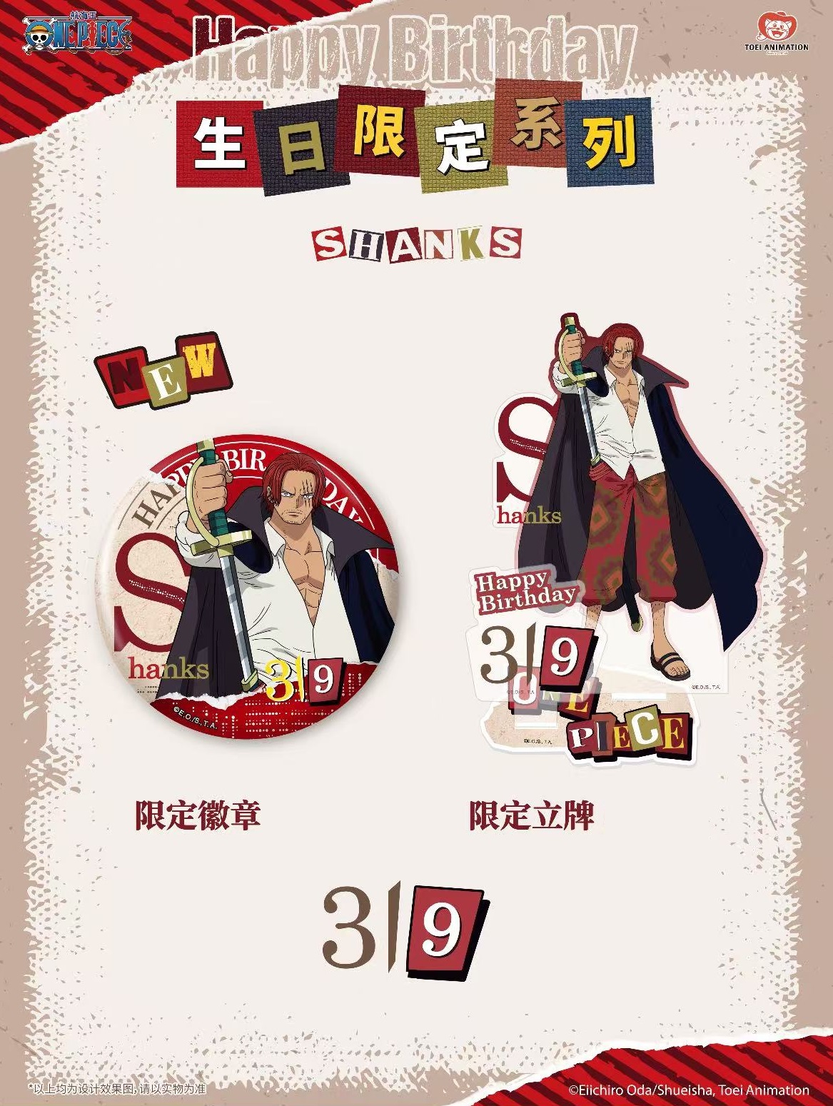 微信圖片_20260224201419_4924_187