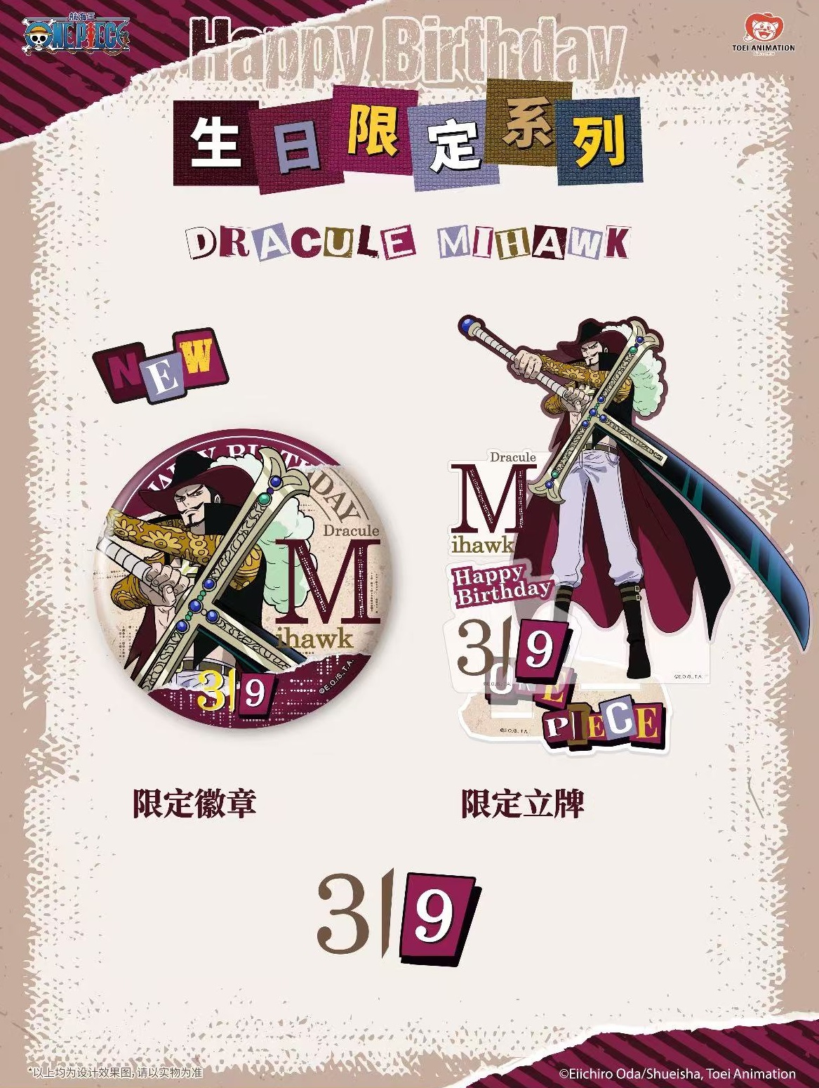 微信圖片_20260224201420_4925_187