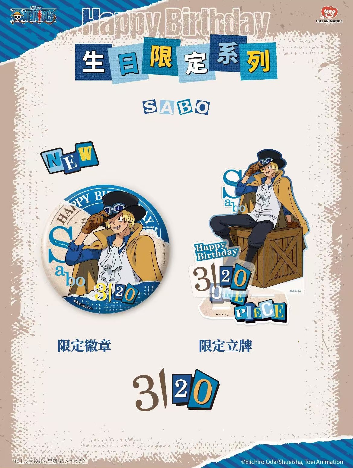 微信圖片_20260224201422_4926_187