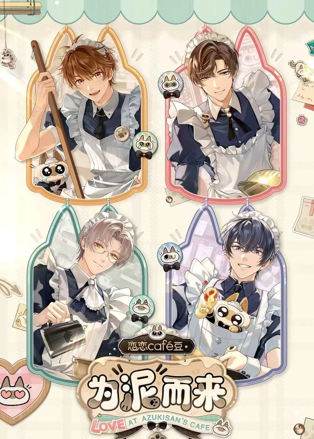 微信圖片_20260301205128_5013_187