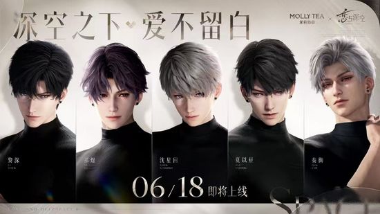 正版聯名 | Serendipity代購專門