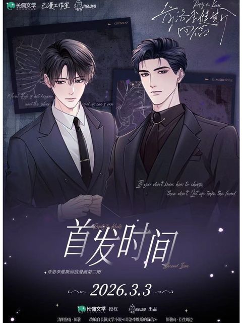 tw-11134207-820l7-mlc8burfos8x2c