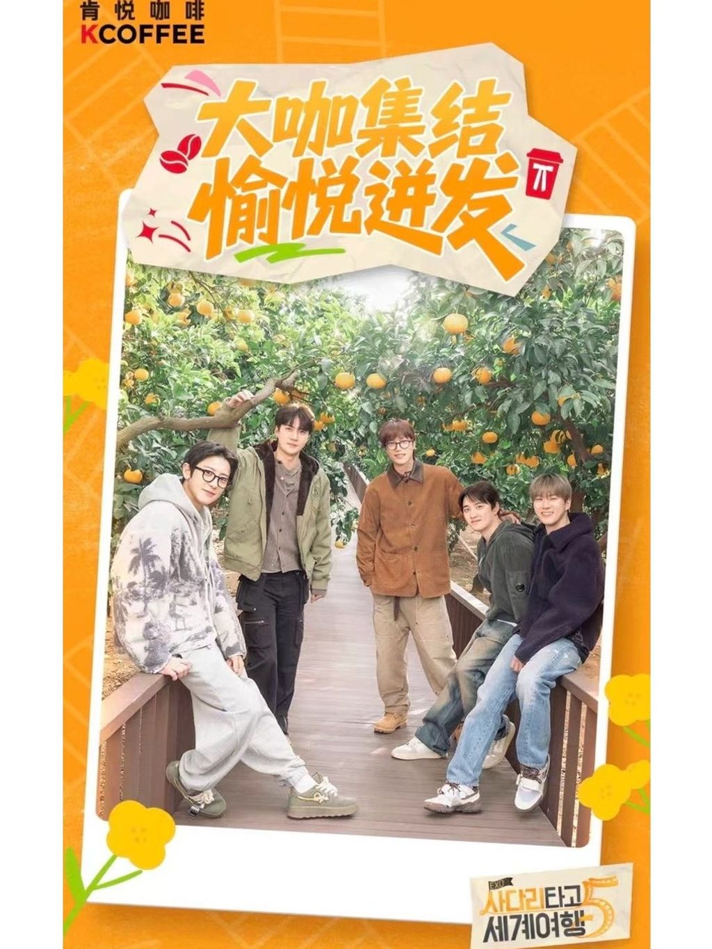 tw-11134207-820lc-mldisyi3vl6s6e