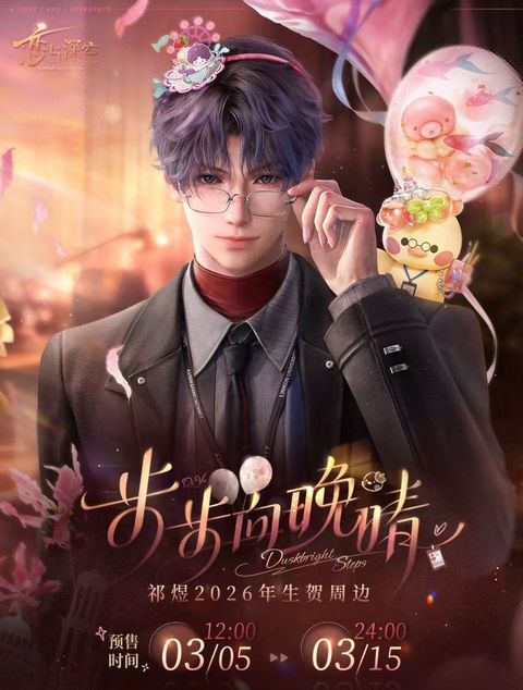 微信圖片_20260304163612_5090_187