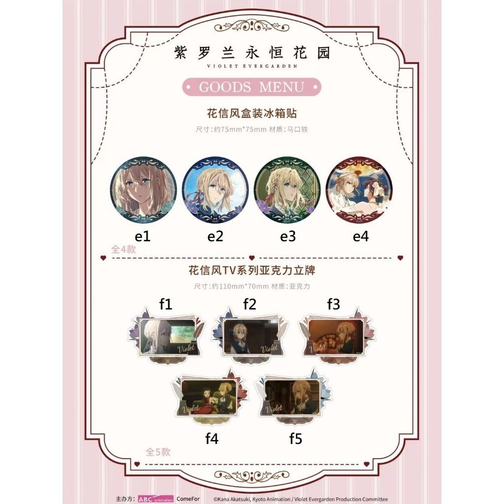 tw-11134207-820l4-mlhracse00e8f8