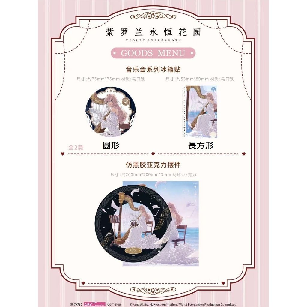 tw-11134207-820l4-mlhra7juiakva2