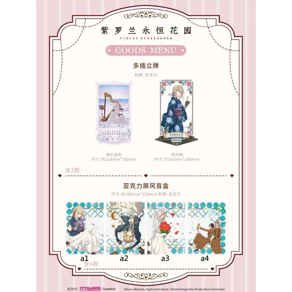 tw-11134207-820li-mlht6ncxq77l40