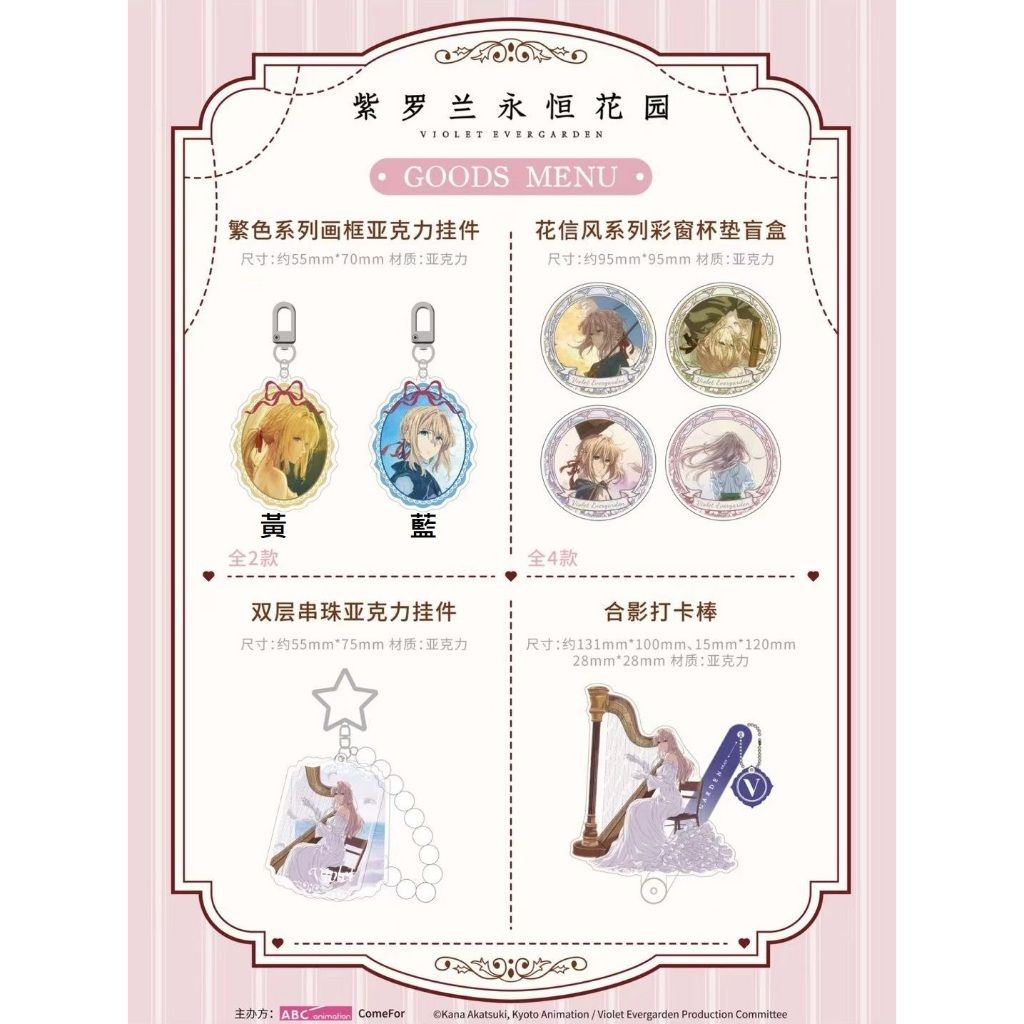 tw-11134207-820li-mlhra1zbxuklad