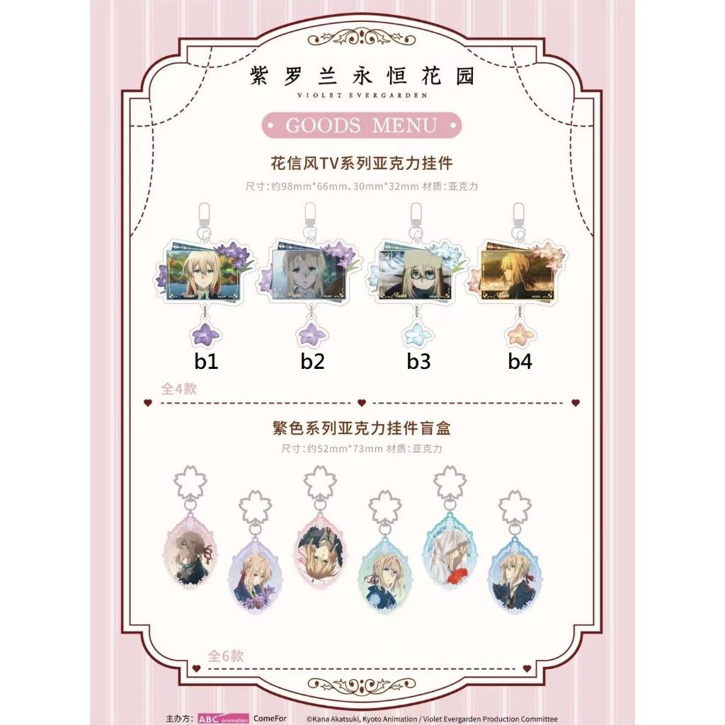 tw-11134207-820le-mlht79lblk3z55