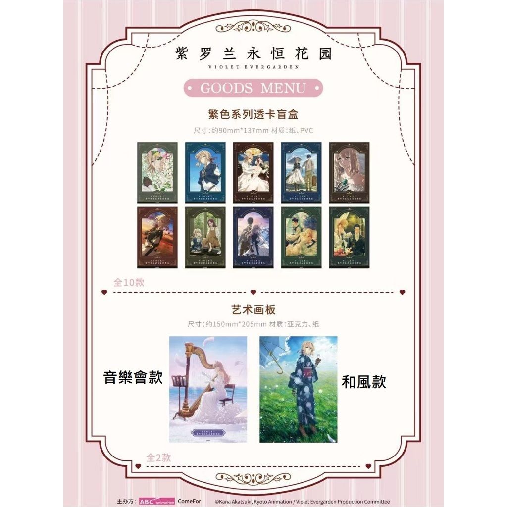 tw-11134207-820l6-mlhr9jdssyysb3