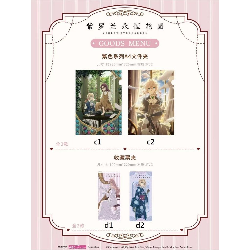 tw-11134207-820l7-mlht7nzg4pvl1b