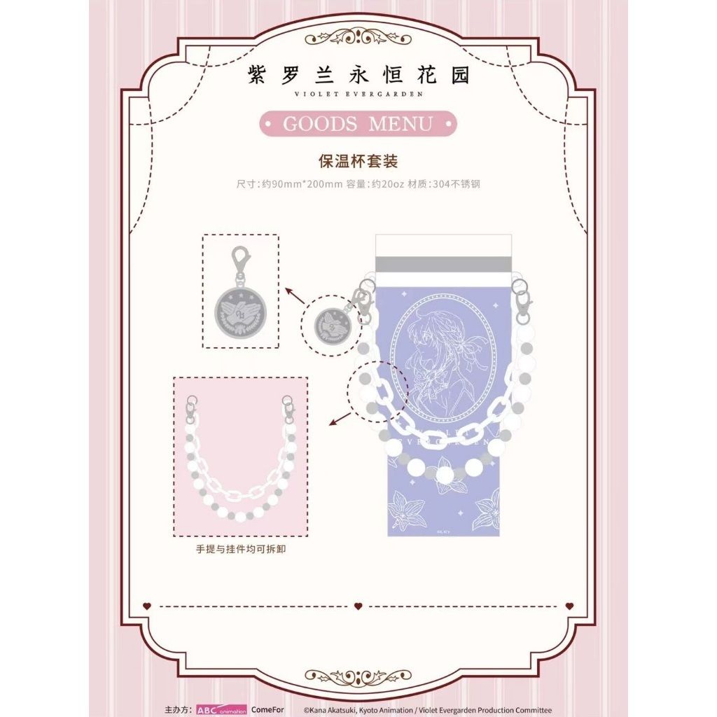 tw-11134207-820ld-mlht86fnho9060