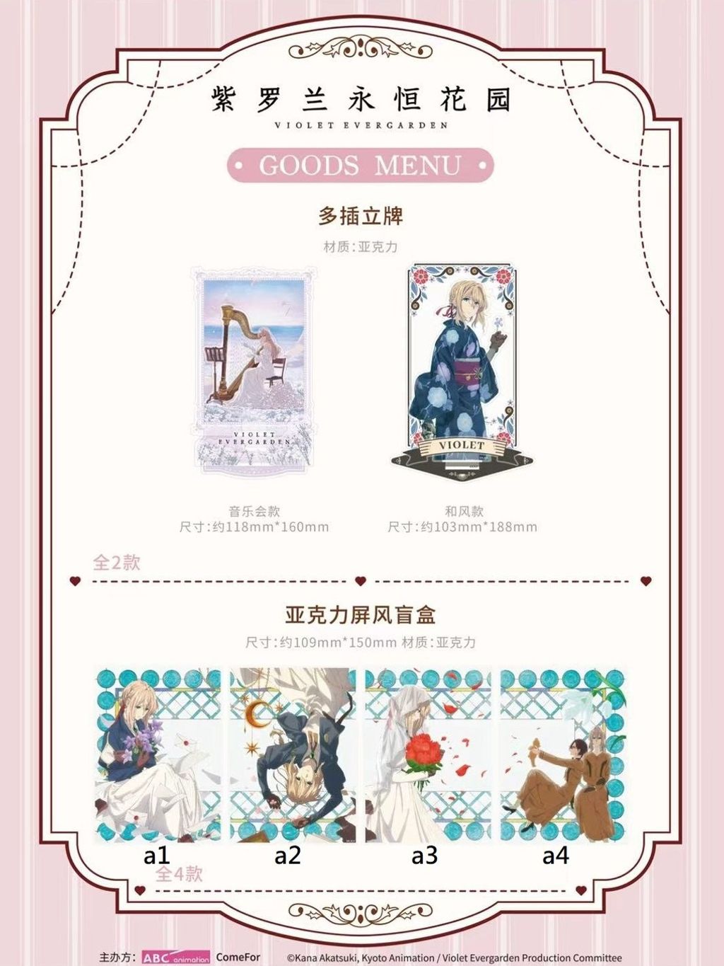 tw-11134207-820lh-mlhtl6ampgxxe2