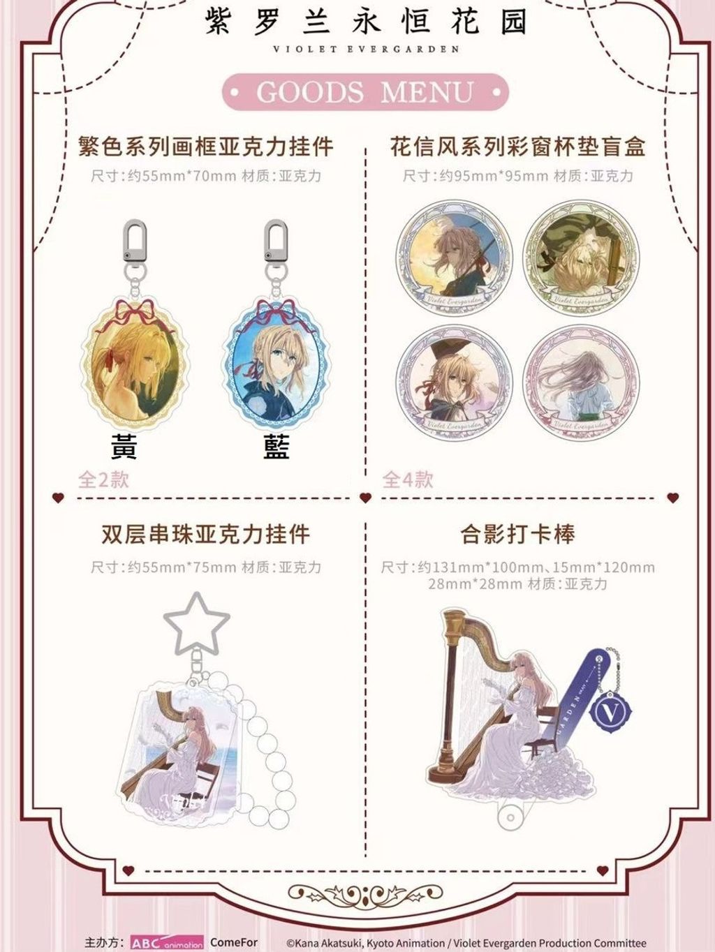 tw-11134207-820ld-mlhrbg0mwxl12f