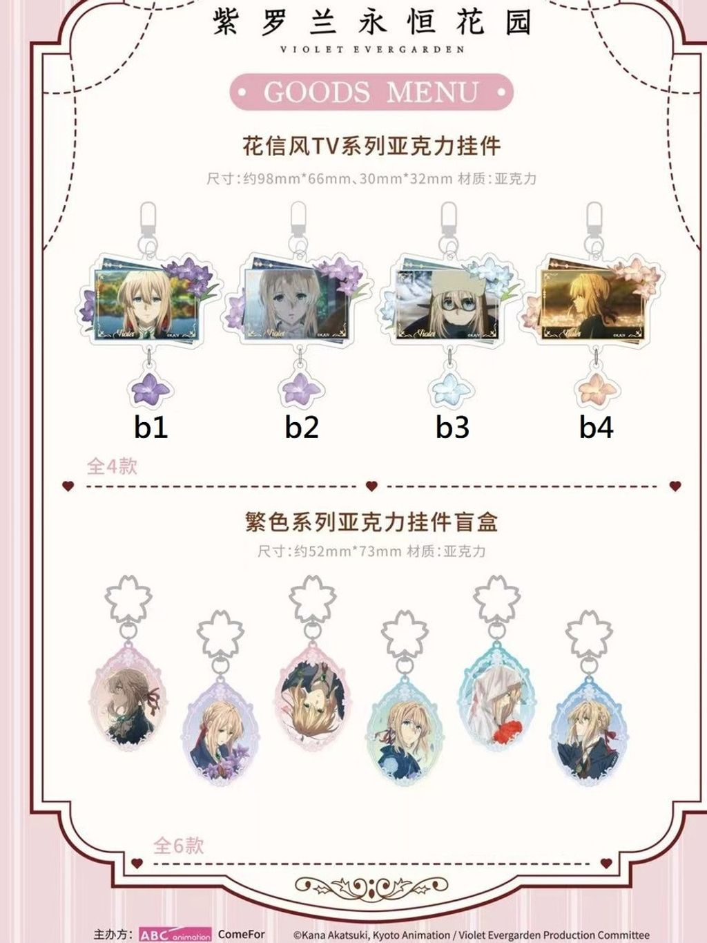 tw-11134207-820l6-mlhtl49j2ia064