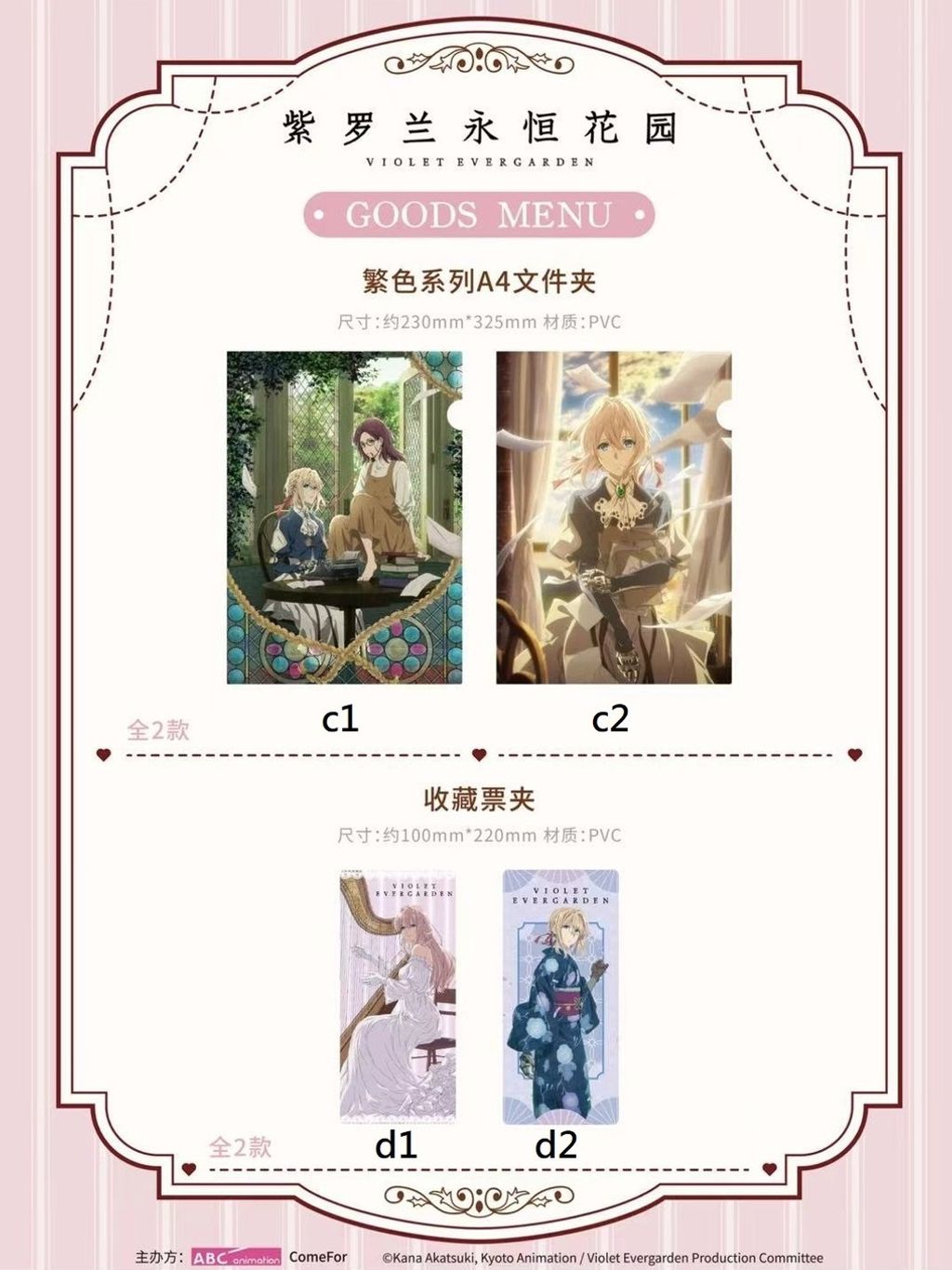 tw-11134207-820lb-mlhtl5fbqk8x93