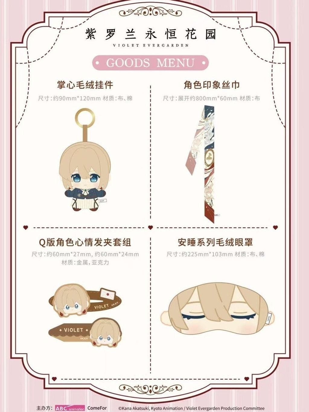 tw-11134207-820lf-mlhtl698lvr9cf