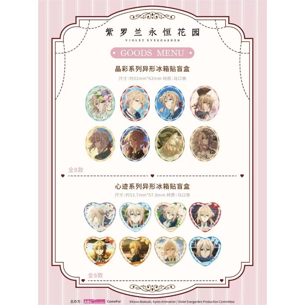 tw-11134207-820lc-mlhrarbiagi076