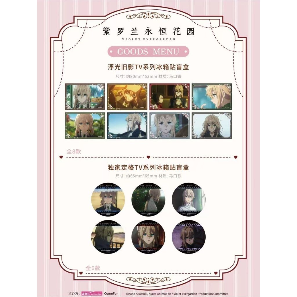 tw-11134207-820l5-mlhraj025p1gde