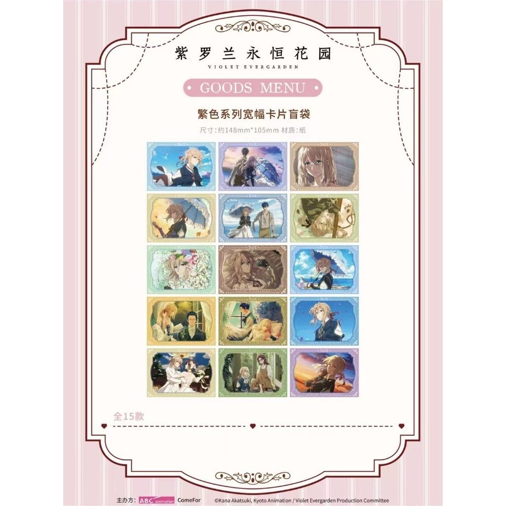 tw-11134207-820la-mlhr9ollevined