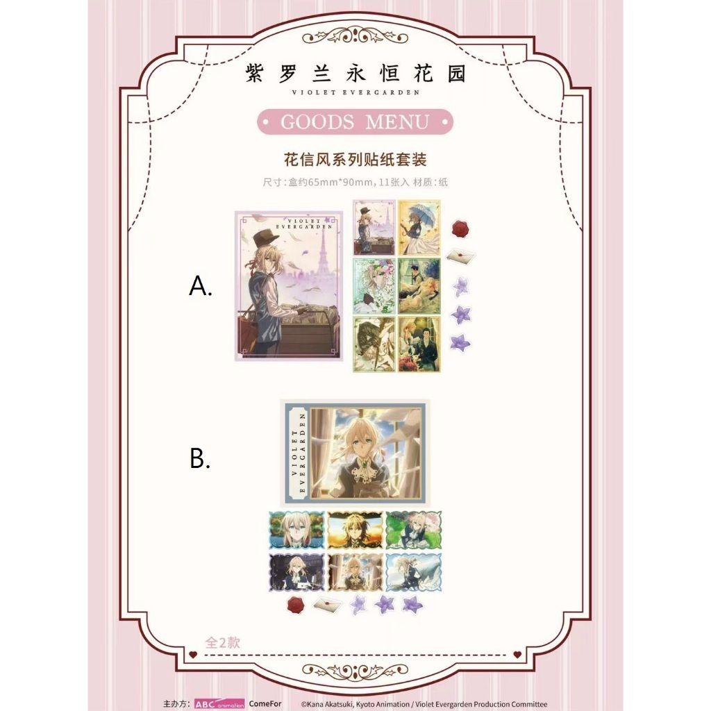 tw-11134207-820la-mlhr9cowssn9ea