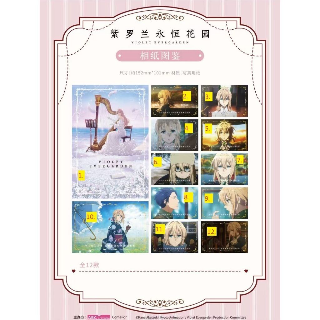 tw-11134207-820l8-mlhr9afqqx3j96