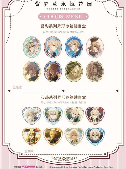 tw-11134207-820la-mlhrbg71o45dcd