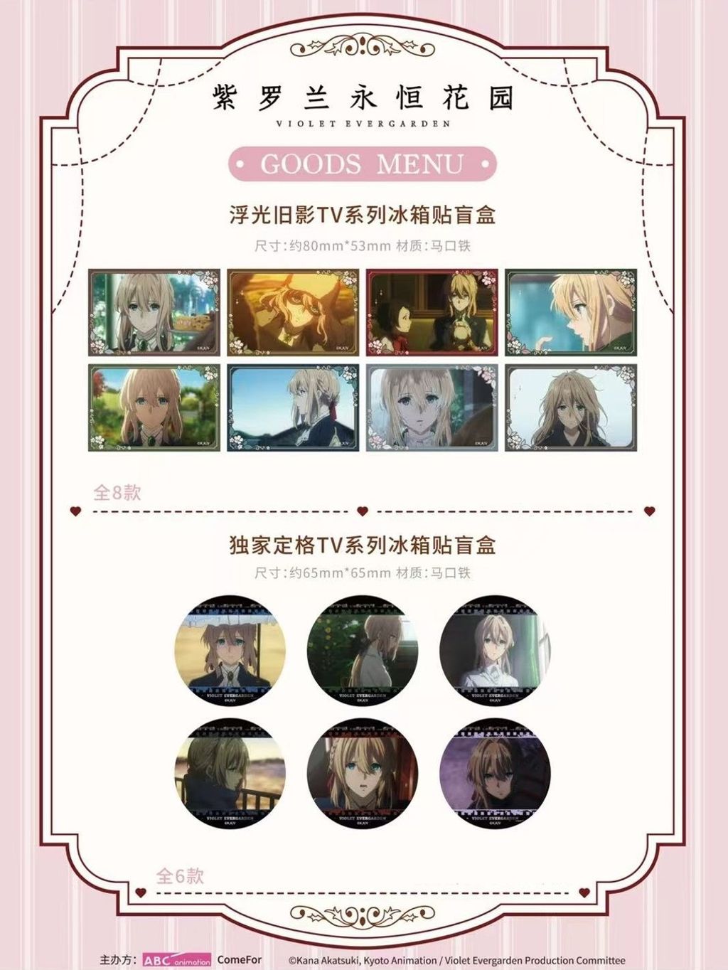 tw-11134207-820lb-mlhrbgs3zrb9c3