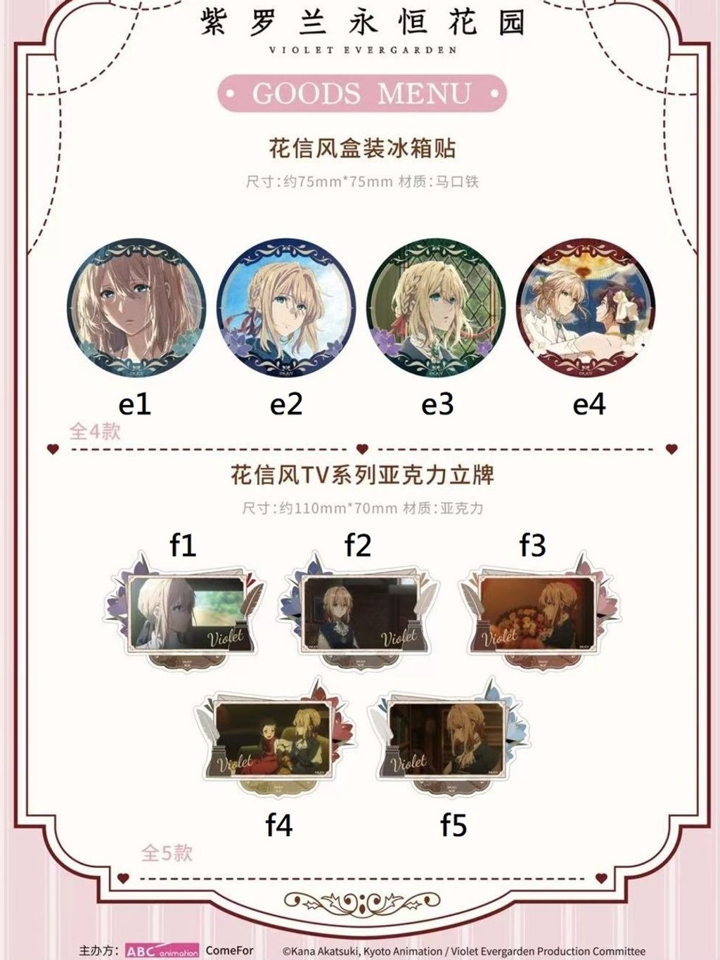 tw-11134207-820la-mlhrbg3omuis5b