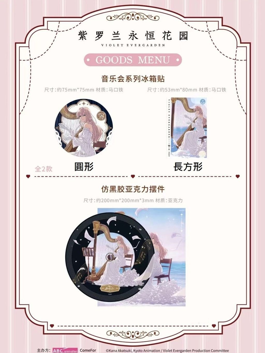 tw-11134207-820la-mlhrbhmvexhec9