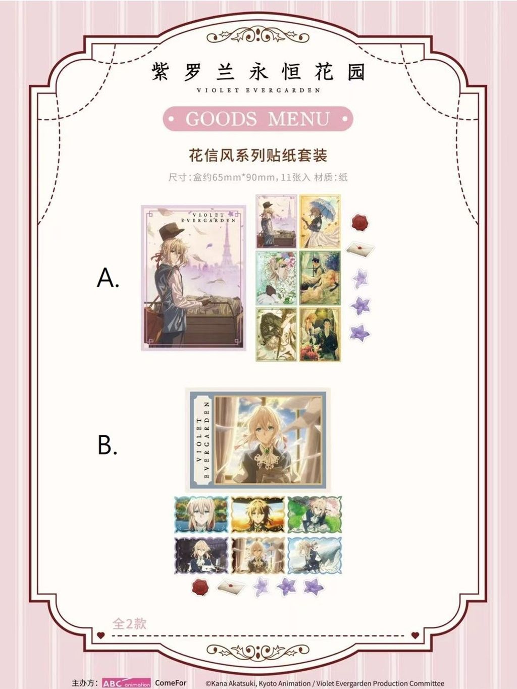 tw-11134207-820l9-mlhrbha3nrwi19