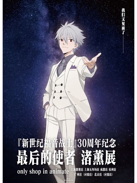 tw-11134207-820l9-mlky9tkpy9z654