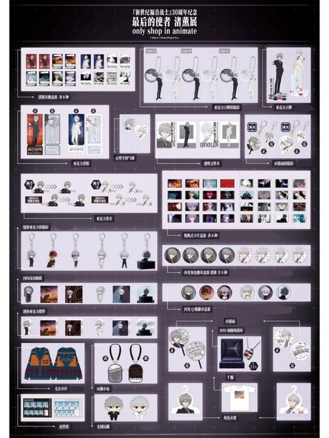 tw-11134207-820le-mlky9tkqax3706