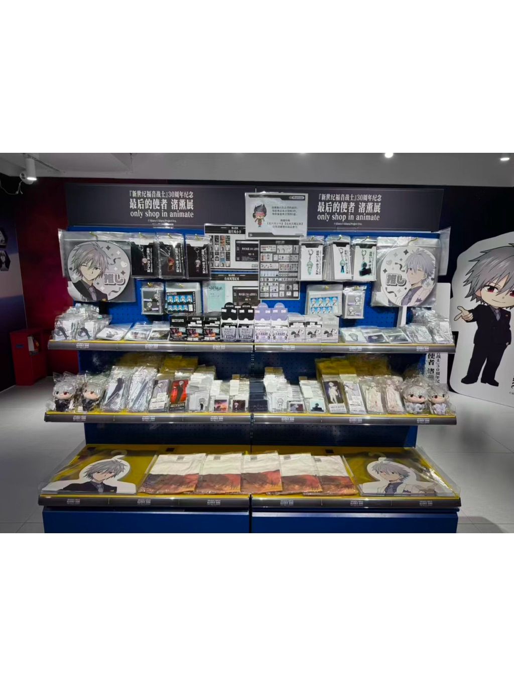 tw-11134207-820lf-mlky9tkzz9xe5c