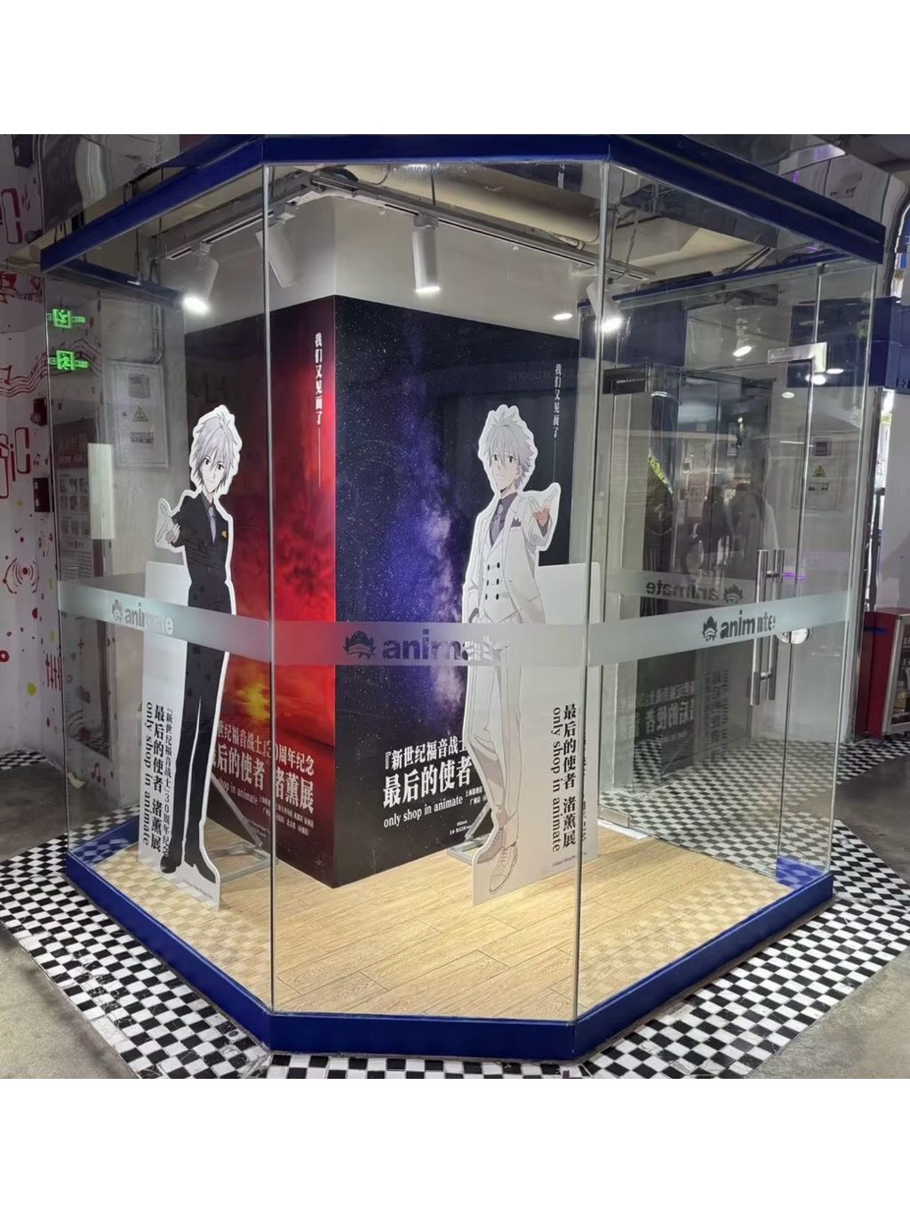 tw-11134207-820l8-mlky9tkske0w19