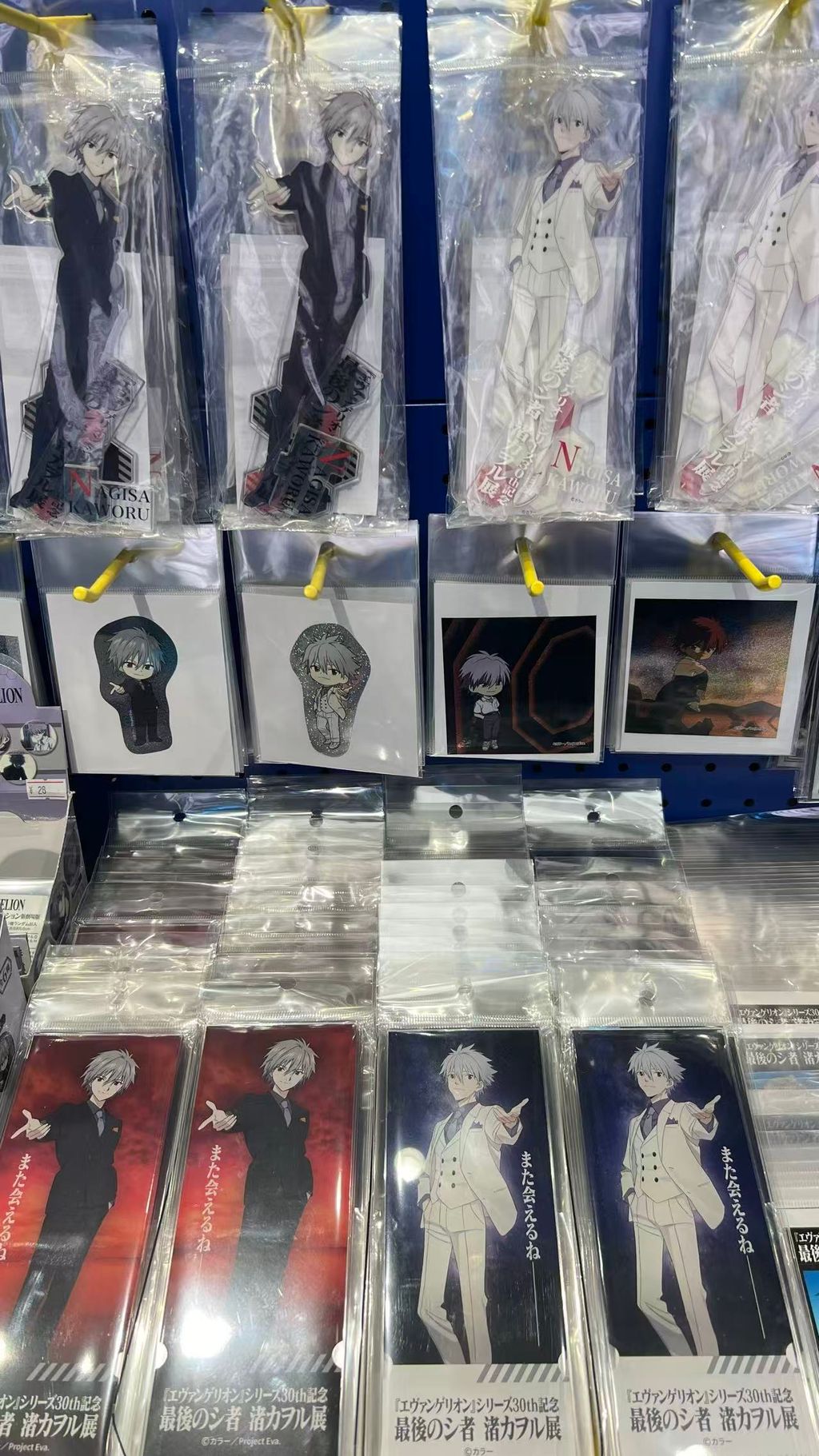 微信圖片_20260309171117_5156_187