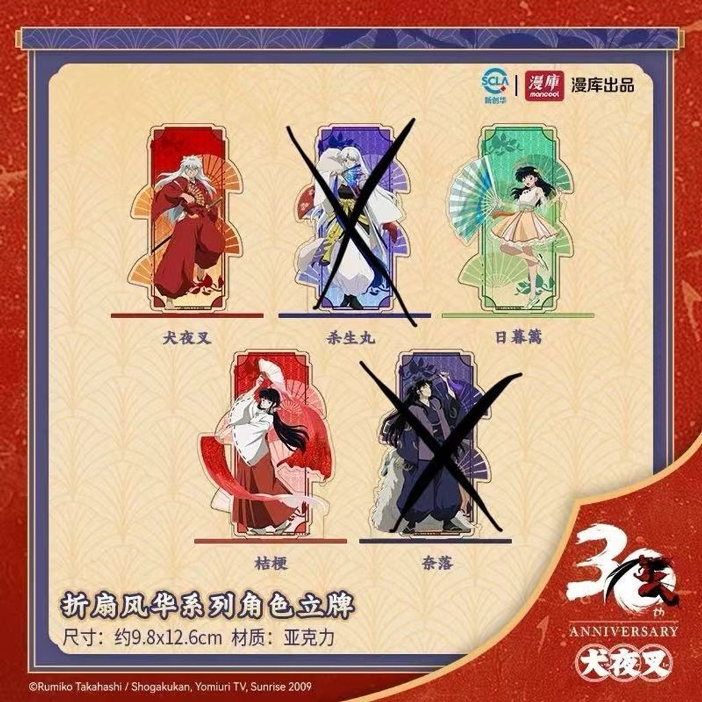 微信圖片_20260304221633_5108_187