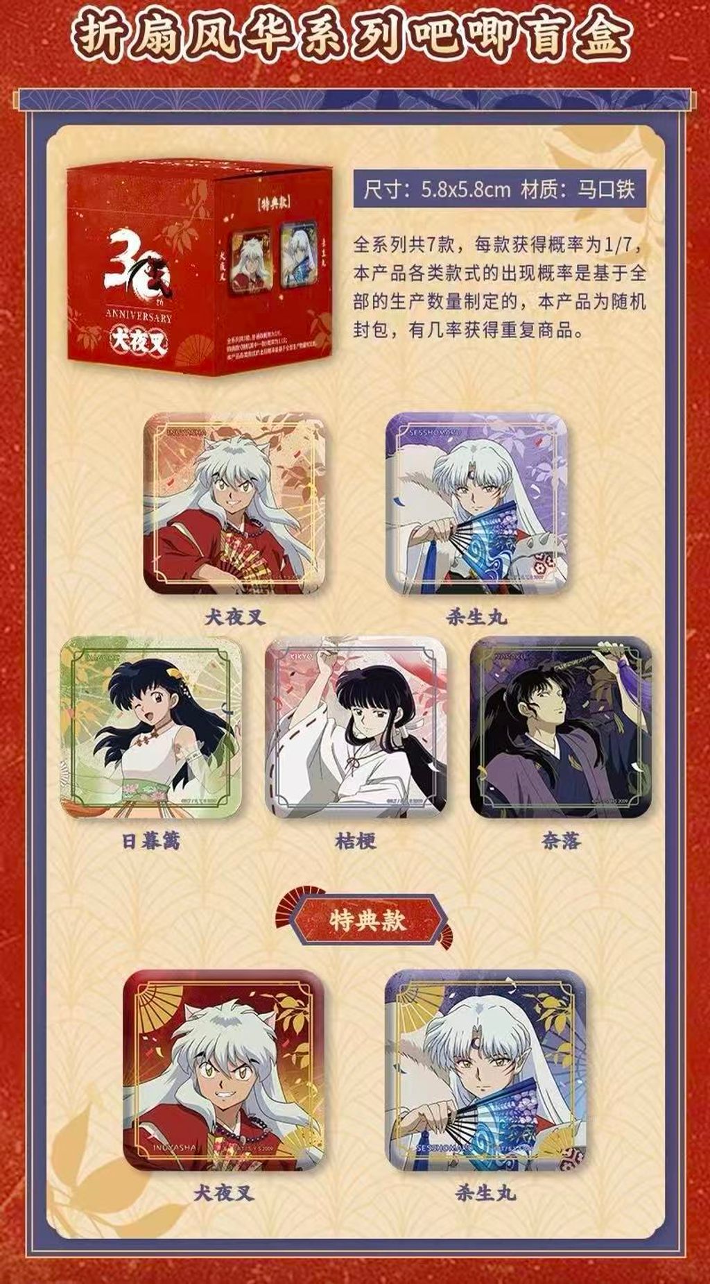 微信圖片_20260304221634_5109_187