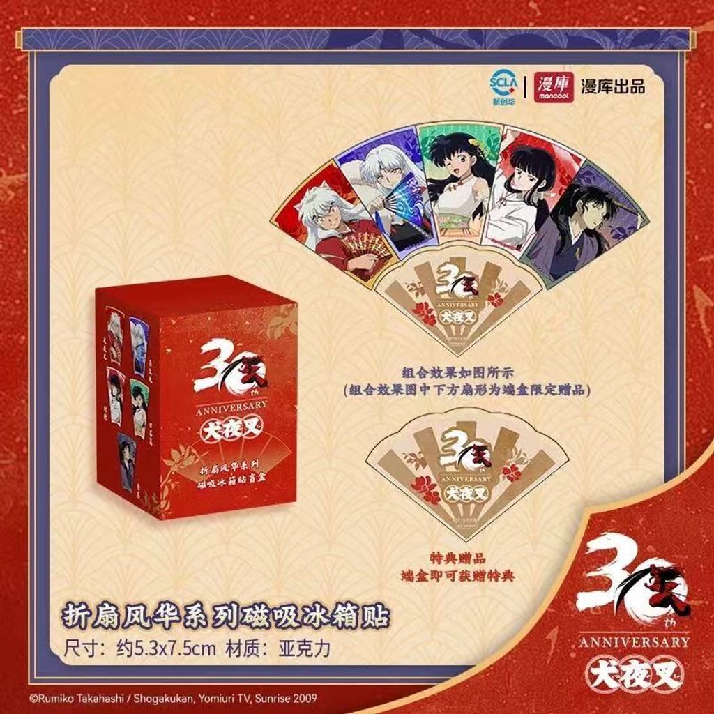 微信圖片_20260304221632_5107_187