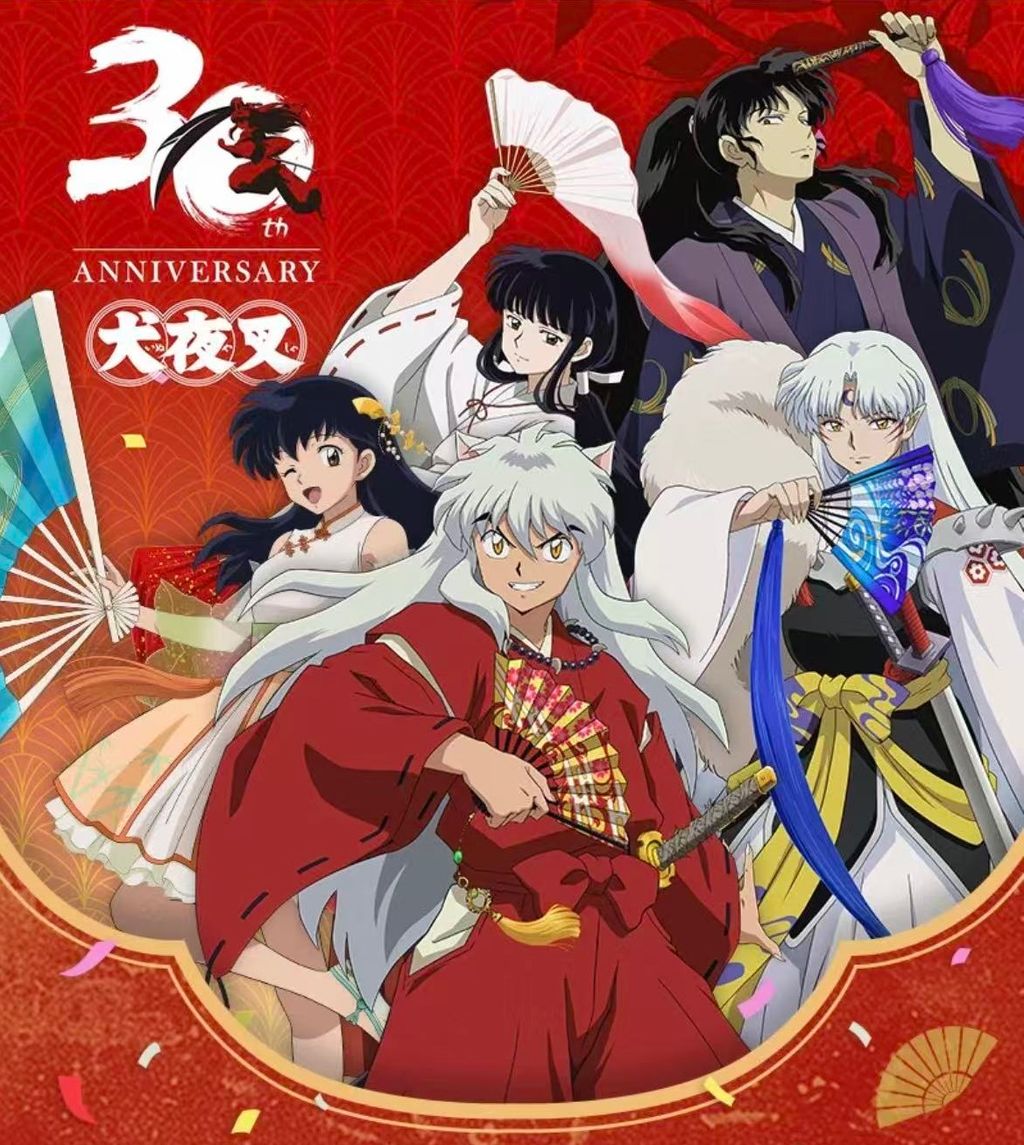 微信圖片_20260310181123_5173_187