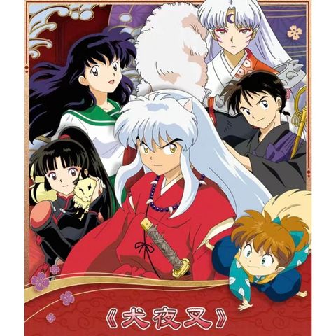 tw-11134207-820l9-mlnd8ovcmltwa8