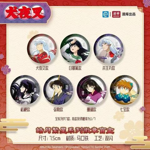 tw-11134207-820l4-mlnd8vlqa70ld9