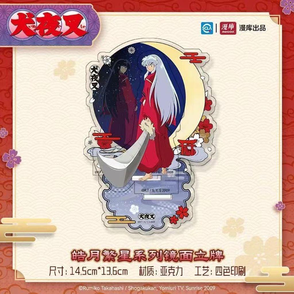 tw-11134207-820lc-mlnd8vmtjabmd0