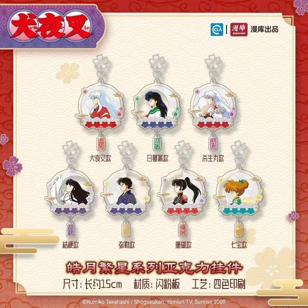 tw-11134207-820lh-mlnd8vm7ooar69