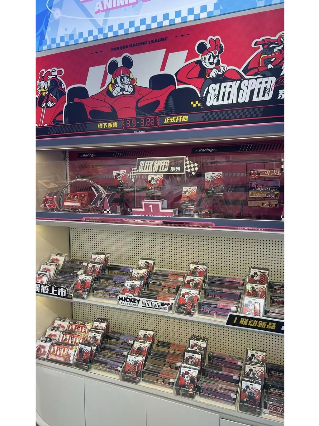 tw-11134207-820lf-mlrmfeiml2x133