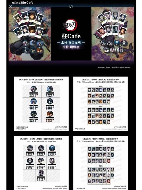 tw-11134207-820lg-mlrpeifivklfc3