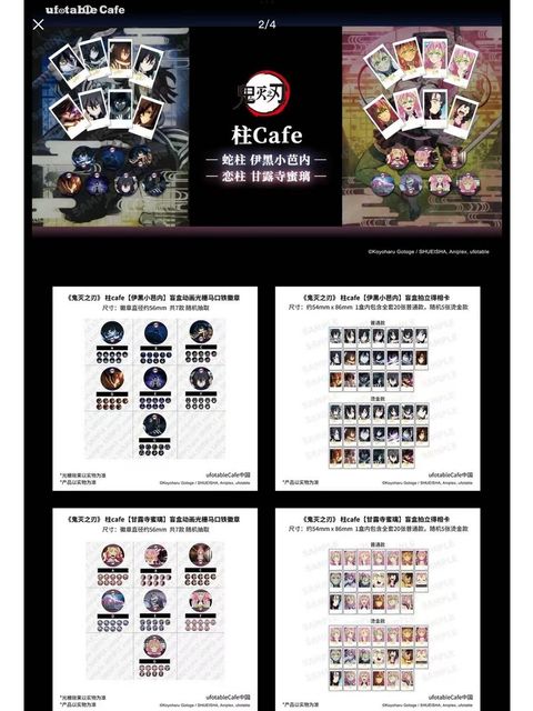 tw-11134207-820lg-mlrpejopbkzl32