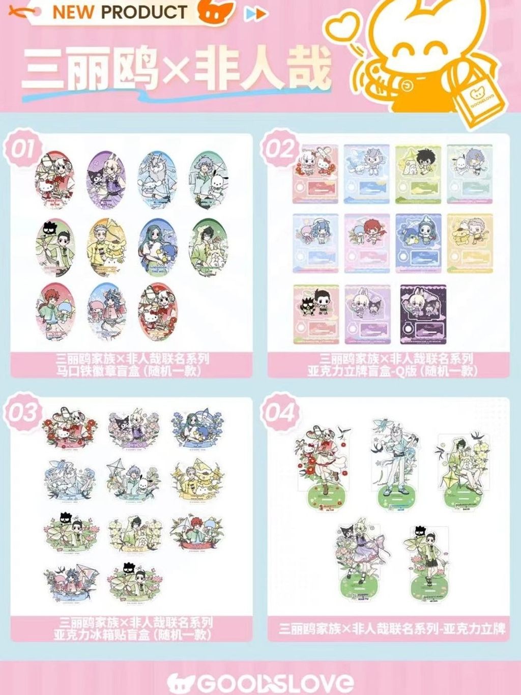 tw-11134207-820li-mlrndrbxh81x55